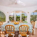 Casa Hania * 베니싸