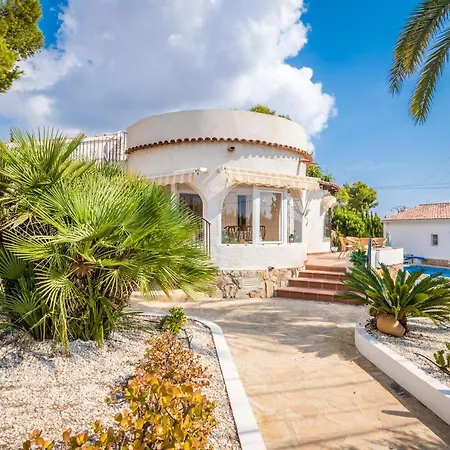 Casa Hania *