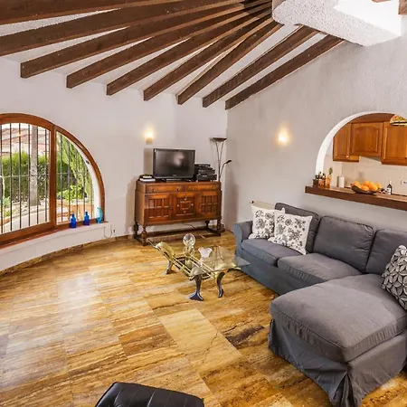 公寓 Casa Hania